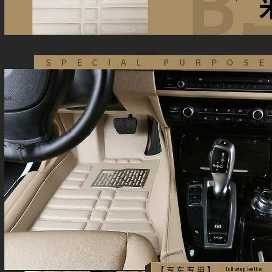 26 New Models Compatible with Nissan Sylphy, Sunny, Qashqai, X-Trail, Livina, Tiida Universal Body Kits & Car Floor Mats