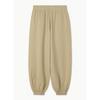 Budhi Mudra Diagonal Jogger Pants  Pale Khaki