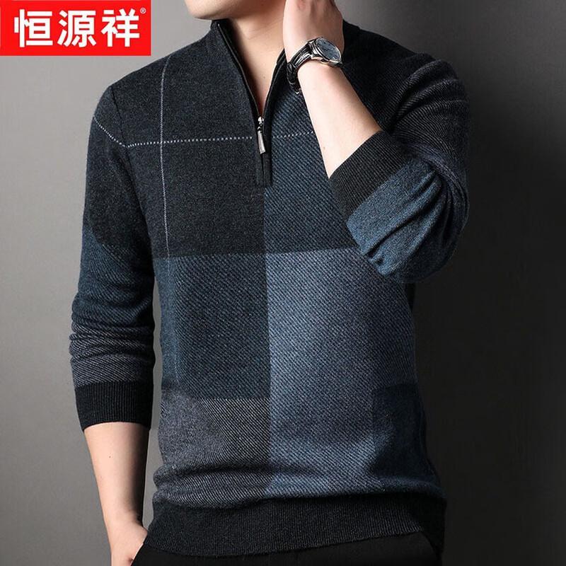Hengyuanxiang Men's Half-Zip Pure Wool Thickened Pullover Sweater