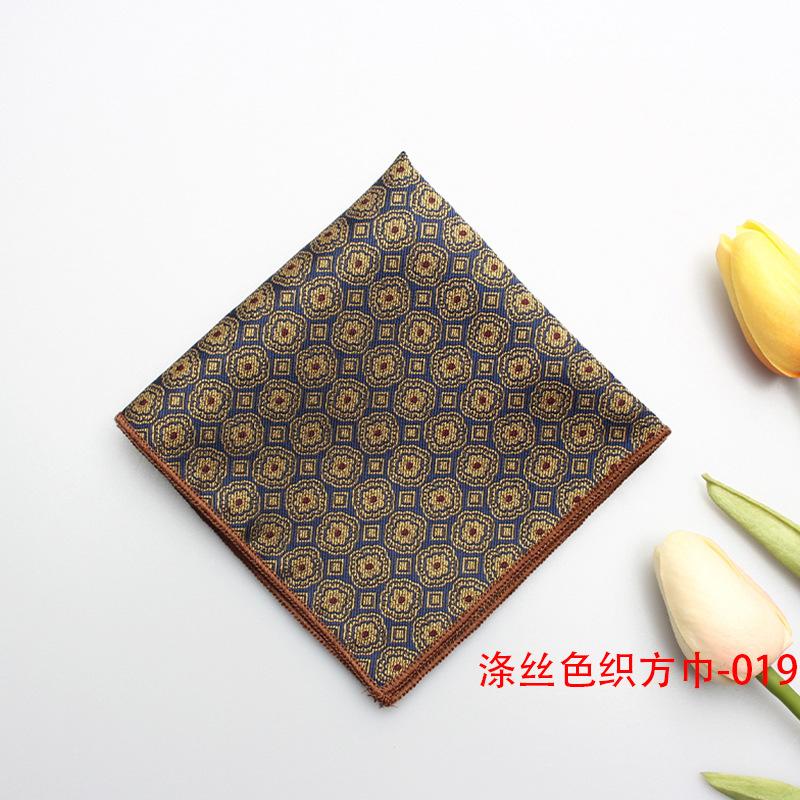 

Полиэстеровый квадратный шарф из окрашенной пряжи, мужское вечернее полотенце для кармана костюма, повседневное британское полотенце для выреза горловины