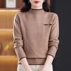 Damen Herbst/Winter Strickpullover mit halbohem Kragen, schlanke Passform, eleganter Strickpullover für Mütter mittleren und höheren Alters