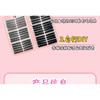 LuxeFlutter - Assorted Dense Multipack False Eyelashes