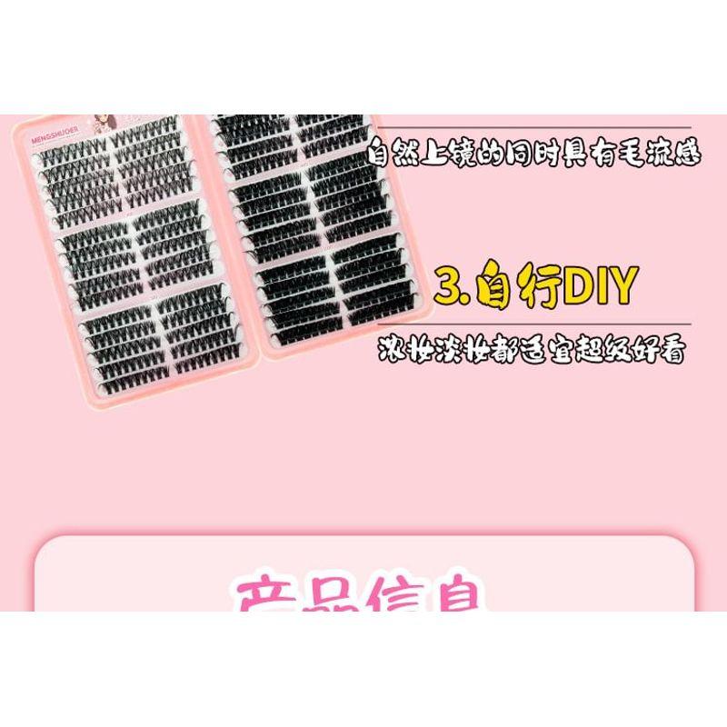 LuxeFlutter - Assorted Dense Multipack False Eyelashes