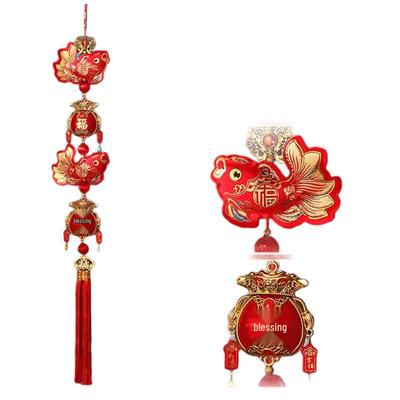 Auspicious Fabric Carp & Money Bag New Year Hanging Decoration