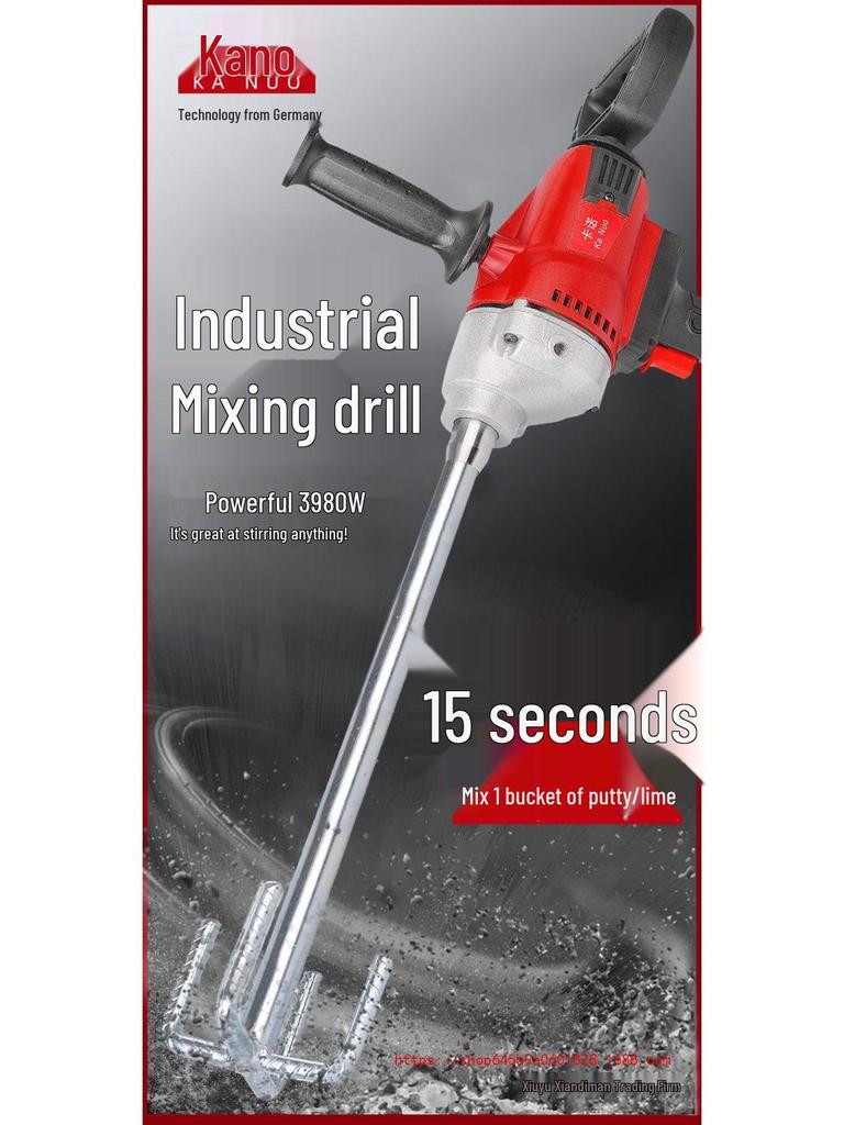 High-Power Multi-Purpose Mixer: Aircraft Drill, Putty, Cement, Mortar, Paint, Food, Meat, Diamond Drill, Ash