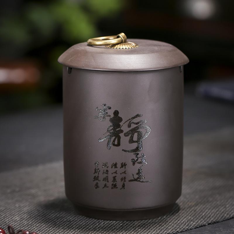 Straight Cylindrical Ceramic Purple Clay Ashtray for Men Creative Office Personalized Living Room Chinese Style Home Decor