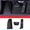 Custom Accessories for the New RAV4 50 Series 2019 December Aluminum Brake and Accelerator Pedal Covers Easy Interior Parts Pedal Black Uxi.Shop