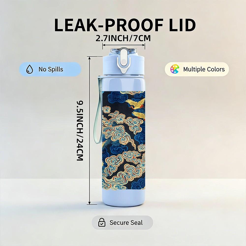 1PC Blue Bird On Branch Oriental Textile Print 750ml Color Plastic Sports Water Bottle Leakproof Flip Straw Lid Suitable for Sports Office Home Use