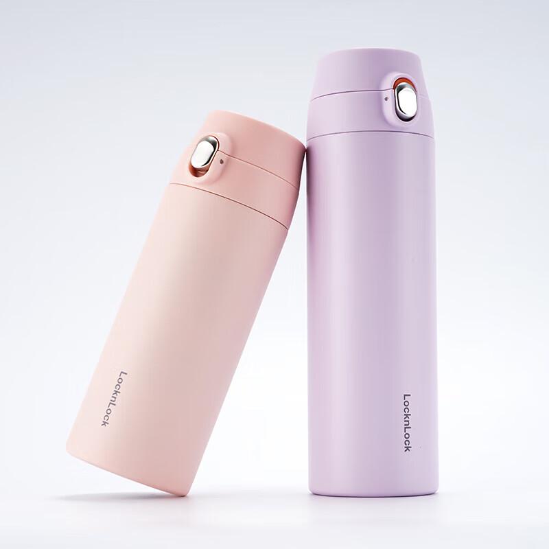 

LocknLock LHC3257L Stainless Steel Insulated Water Bottle