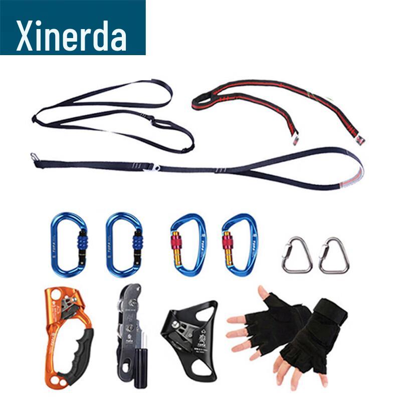 Outdoor Rock Climbing & Rescue Safety Rope Kit