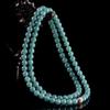 Blue Water Jade Bead Necklace - Ice Type, 6.5mm-12mm Beads, Women's Sweater Chain
