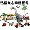 Lego Setleri – Diğer lego setleri