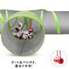 Pawaboo Cat Tunnel, 5-Way Spiral Cat Tunnel with 1 Hole, Foldable Cat Play Toy, Gray & Green