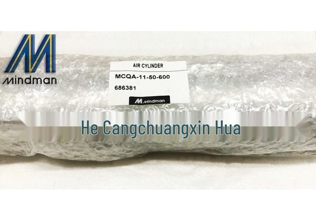 MINDMAN Goldware Standard Cylinder MCQA-11-50-600 - Genuine Pre-sale Product 50-600