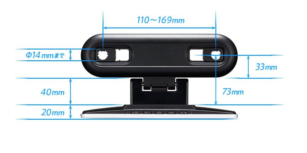 Pioneer Privatmonitor 9 Zoll WVGA HIGH Position Typ Carrozzeria TVM-PW910