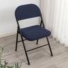 Nouvelles Housses de Chaise de Salle à Manger Élastiques Pliantes Anti-poussière Universelles Housse de Siège en Polaire