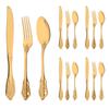 12Pcs 18/8 Stainless Steel Royal Cutlery Set Shiny Gold Dinnerware Tableware Knives Forks Spoons Western Dinner Set