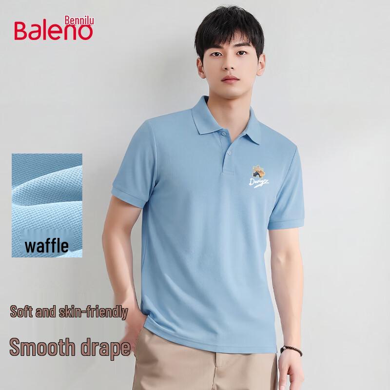 Мужская вафельная футболка-поло с коротким рукавом Baleno XL