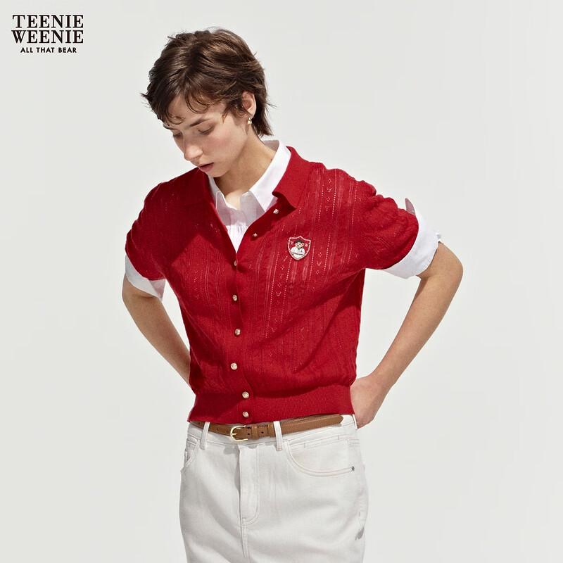 Teenie Weenie Bear Cartoon Knit Cardigan