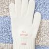 Orb Studio DON’T FORGET ME Wool Gloves (Cream)