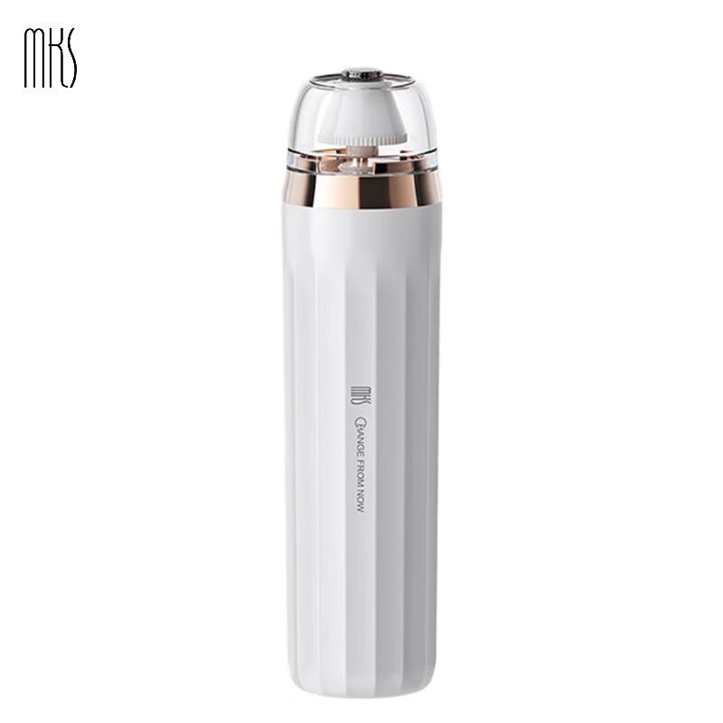 

MKS Professional Electric Pedicure & Manicure Device