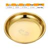 Piatto Basso in Acciaio Inossidabile 304 Placcato Oro – Piatto Tavola Rotondo Grande