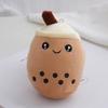 1Pc Bubble Tea Cup Plush Toys Kawaii Fruit Milk Tea Design Kids Stuffed Doll