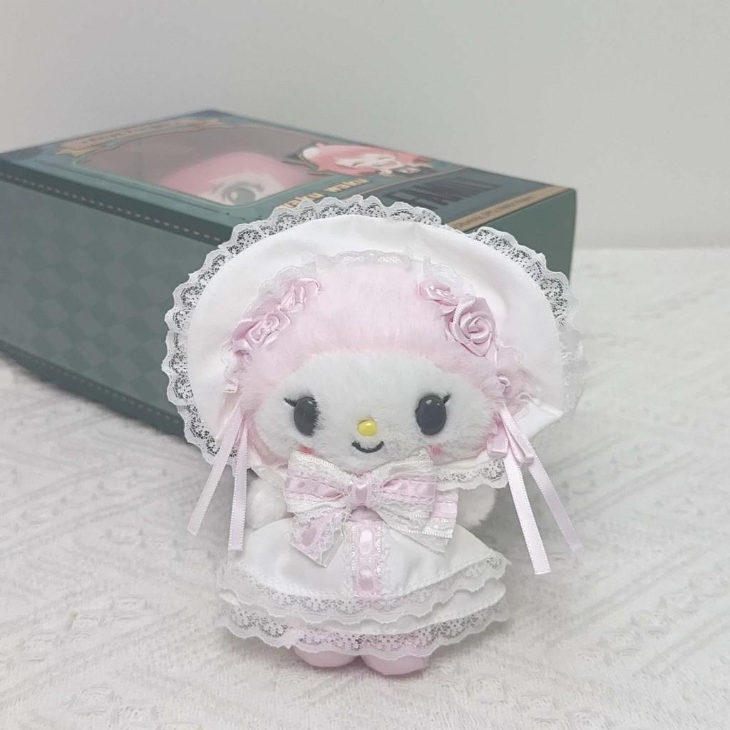 Melody Lace Bride Plush Keychain With Super Soft Short Plush For Girls Gift