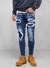 Foreign Heavy Industry Ripped Jeans Men'S Blue Slim-Fitting Elastic Pants Tide
