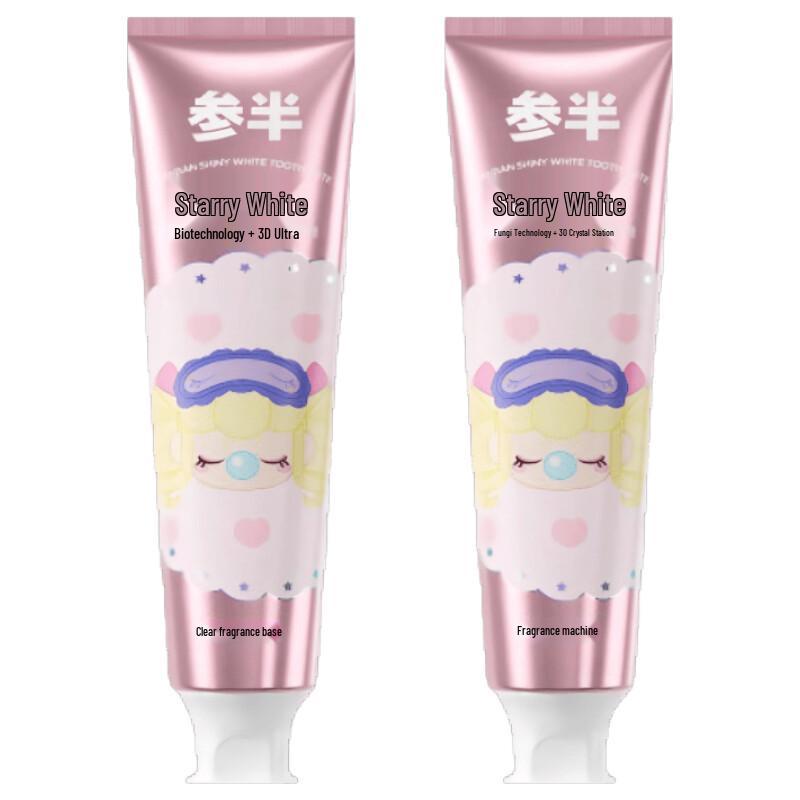 CANBAN x ROLIFE Nanci Peach Bubble Whitening Toothpaste (2-Pack)