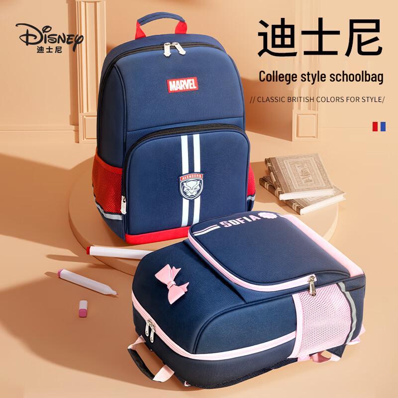 Disney Kids' Ergonomic School Backpack