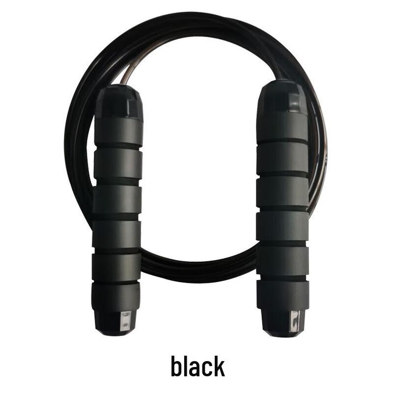 

Xinboda Adjustable Bearing Jump Rope