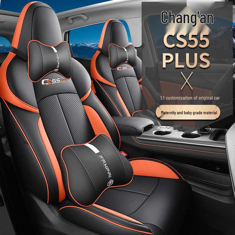 Changan CS55 PLUS All-Season Seat Cover: Fully Enclosed, Breathable Cushion for 2nd & 3rd Gen Models