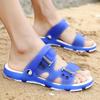 Boys sandals student parent-child shoes children's beach shoes older children's cool slippers middle children's slippers summer Korean version