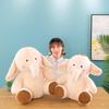 Elephant Cream Adorable Plush Toy Big Eared Girls Birthday Holiday Gifts Doll