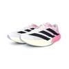 Adidas Adizero Evo SL Cushioning Abrasion Resistant Cushioning, Wear Resistant Low top JH6206(Team258-)
