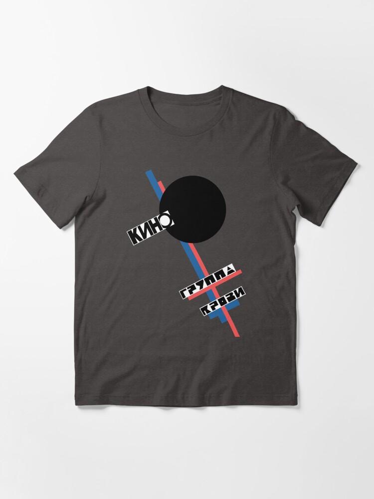 Kino Gruppa krovi KINO russian Essential T-Shirt