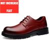 High Quality Cow Leather Platform High Heel Flat/7CM Height Increase Men Leather Shoe Oxford Dress Elevator Shoes Formal Wedding