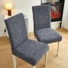 Solid Color Three-dimensional Jacquard Velvet Elastic Seat Cover Non-slip Dirty All-inclusive Chair Cover Living Room Dining Chair Cover