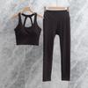 Women's Yoga Set: Cross-Back Tank & High-Waist Tummy Control Pants