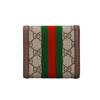 Gucci Ophidia GG Supreme Canvas Web Stripe Bi-fold Wallet With Gold Double G Logo For Unisex Luxury Daily Use