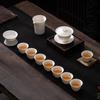 Sushic Mutton-fat Jade Porcelain Sancai Gaiwan Gift Set