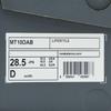 MT10OAB New Balance MT10O Gray (Men's)