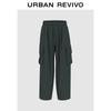 UR Men's Autumn Casual Elastic Drawstring Ultra Loose Wide-Leg Pants