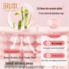 RUNBEN Baby Refreshing Peach Water Lotion