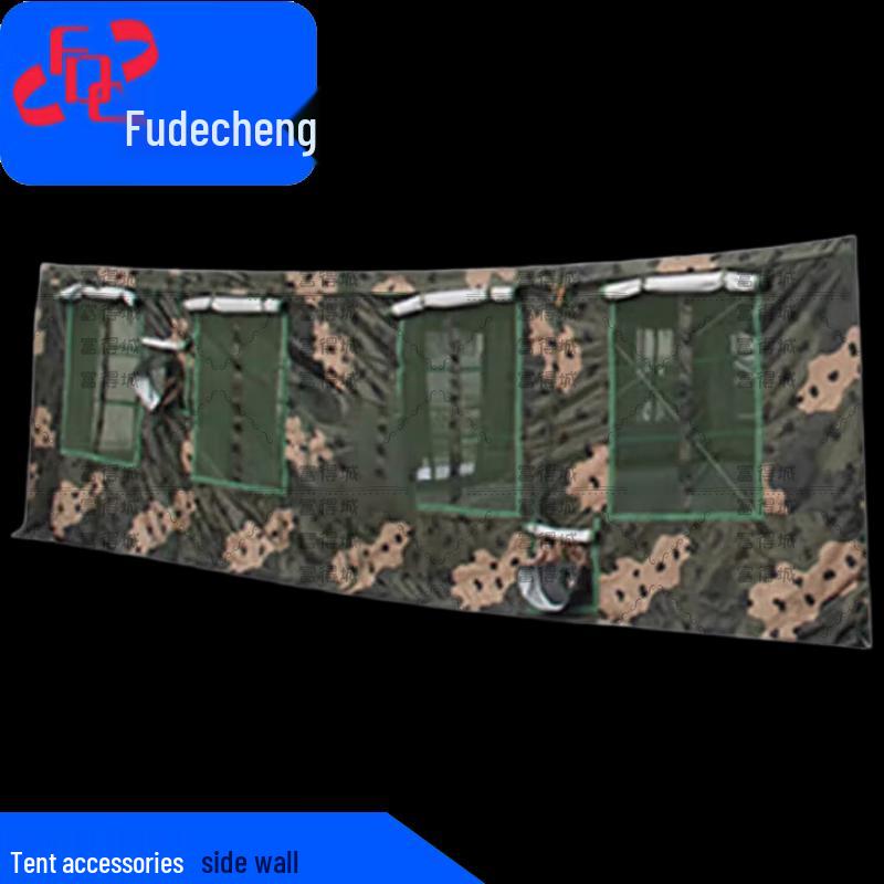 FDC 2006-72 Large Field Dining Tent