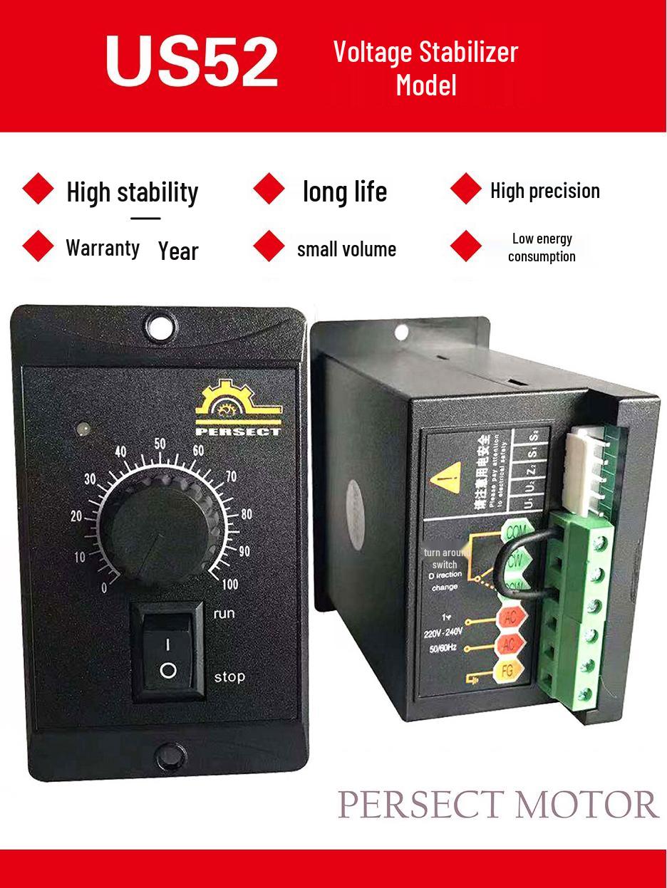 

US52 AC Single-Phase Motor Speed Control Switch for Forward/Reverse Geared Motors US52 With Stabilizer-25W