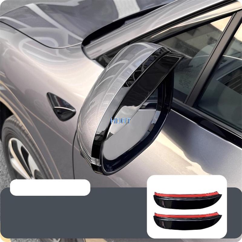 For BYD Sealion 06/Sealion 6 2025 + Car Styling Window Visor Shelter Sun Rain Deflector Rear View Mirror Weather Shield Cover