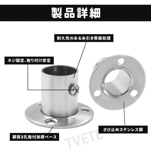 Flange Socket Bracket Support for Wardrobe Rails, Stainless Steel, Hanging Rod Holder, Welded Neck Flange, Wall-Mounted Hanging Rod Support, Pipe Supp