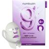 Numbuzin Sheet Mask 4pcs Nmn Bio Lift Wrapping Mask 9 For Puffiness   Elasticity